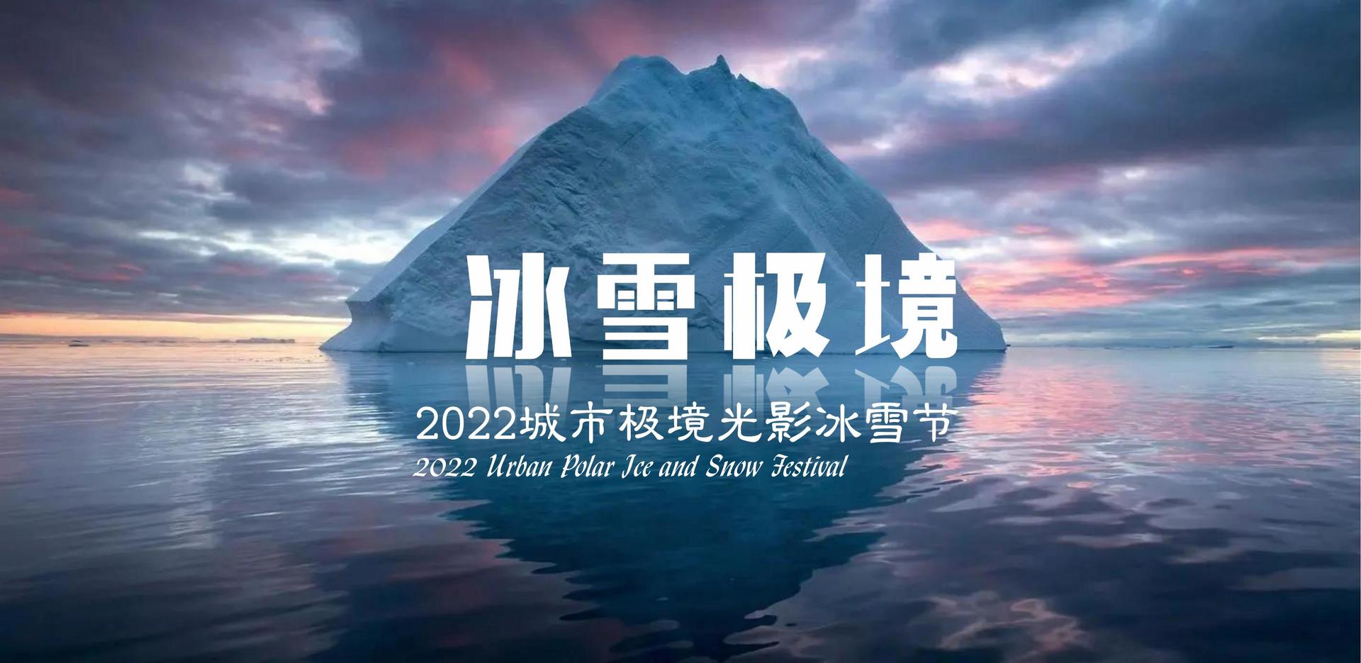 欧陆娱乐斩获文化创意产业多项荣誉