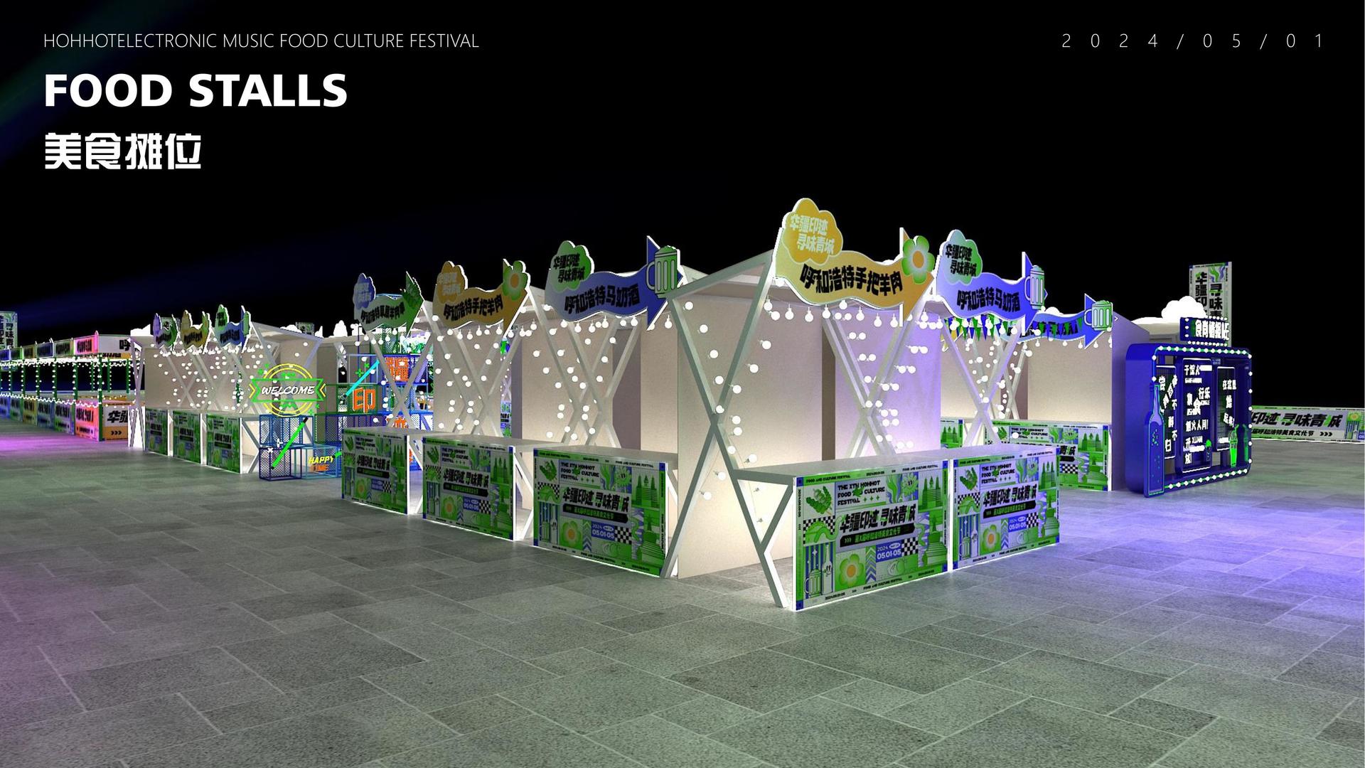 欧陆文化入选“年度最具影响力文化企业”榜单