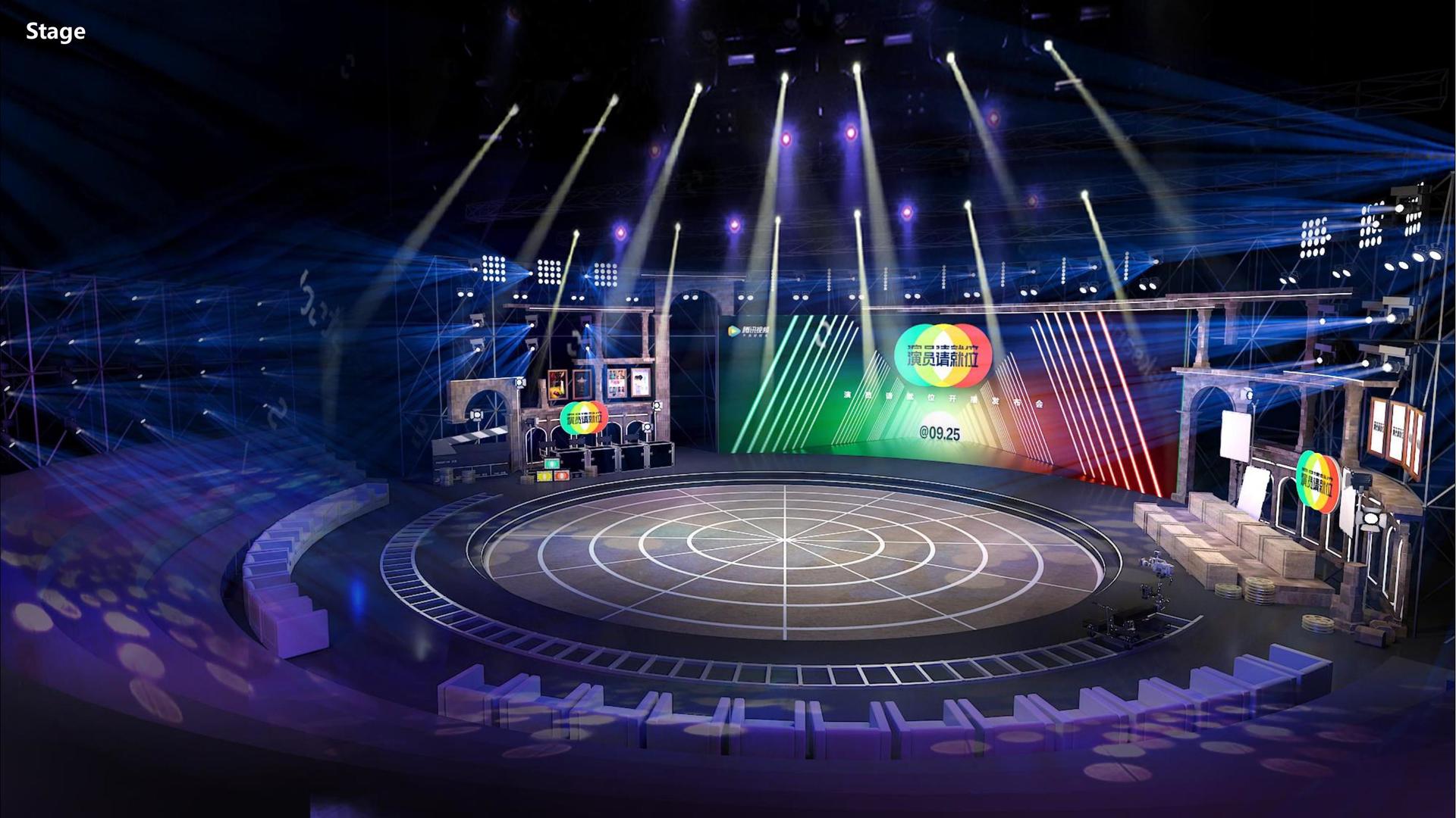 沉浸式戏剧《迷城》