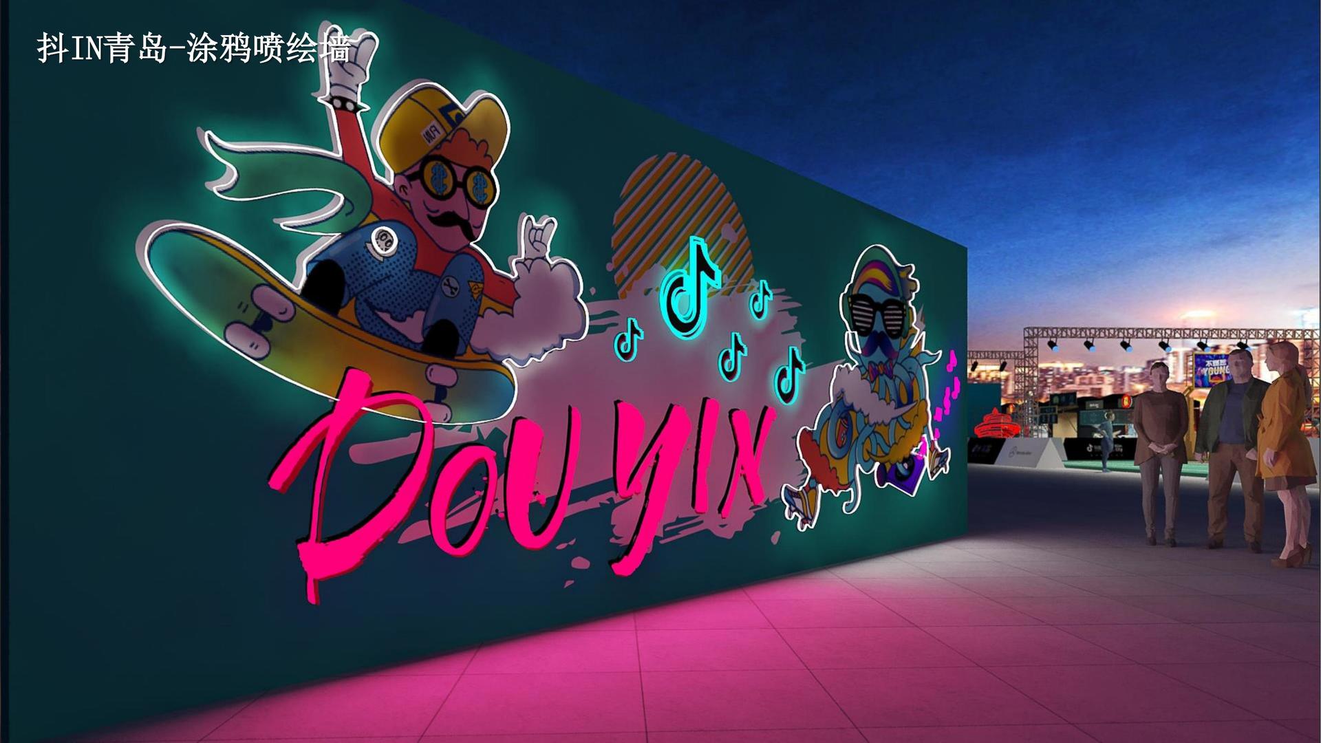 欧陆娱乐荣获“年度文化创新机构”奖