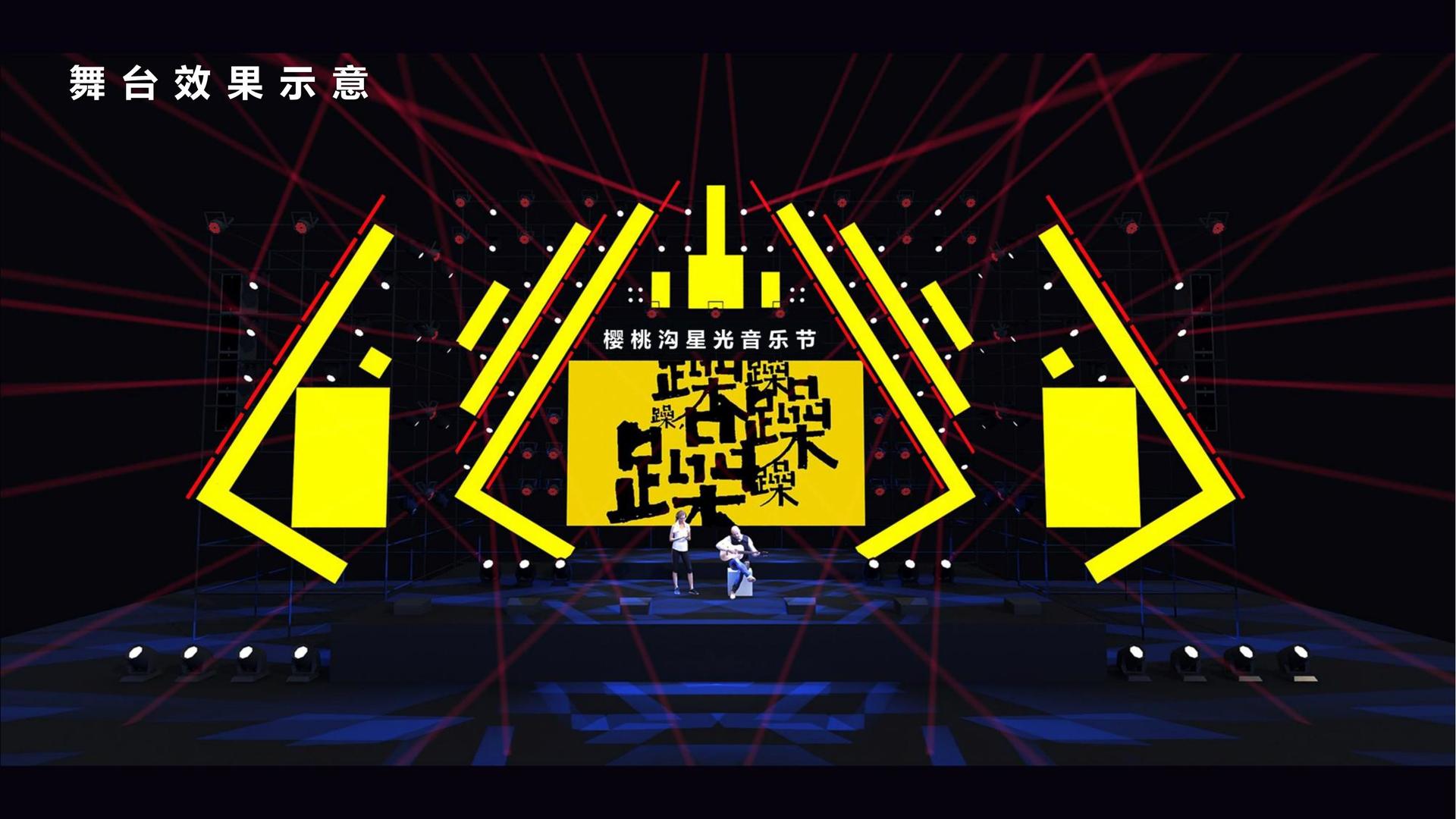 欧陆文化荣获“优秀文化项目运营单位”称号